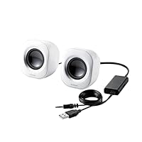 Amazon.co.jp: エレコム スピーカー USB給電 4W コンパクト